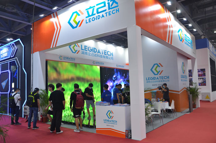 LEGIDATECH to Present at GET SHOW in Guangzhou on 8-11th May