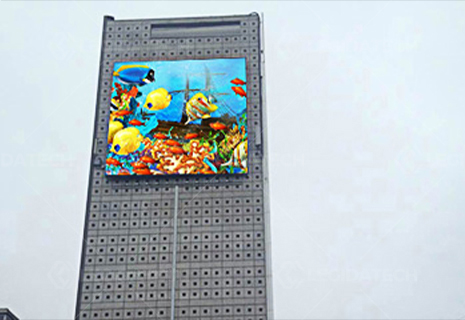 P10 Outdoor LED Billboard Screen - Denmark