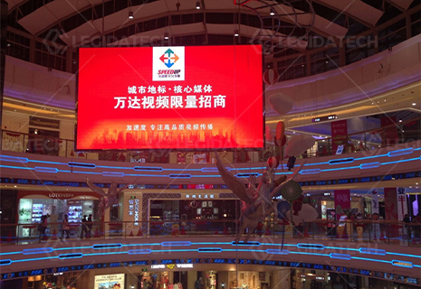 P5 Indoor LED Fixed Screen - China