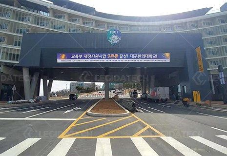 P10 Outdoor  LED  Billboard Screen - South Korea